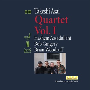 Takeshi Asai - Adagio (feat. Hashem Assadullahi, Bob Gingery & Brian Woodruff)
