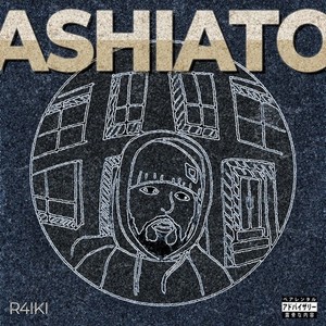 ASHIATO (Explicit)