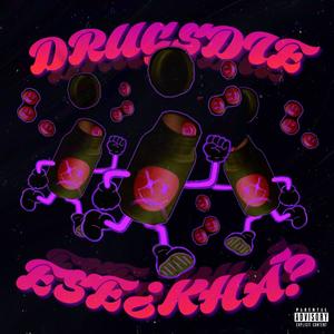 4real (feat. Pretty Fresco & Tony Kun)