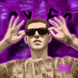 ОУ ЕС (Explicit)