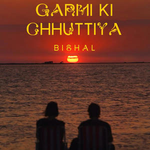 GARMI KI CHHUTTIYA