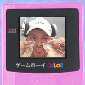 tRANKIMAZIN (Explicit)