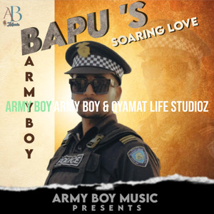 Bapu's (Soaring Love)