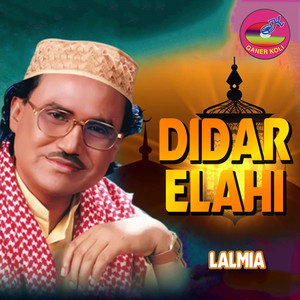 Didar Elahi