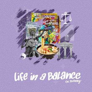 Life In A Balance (Explicit)