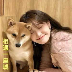 相遇一座城 (伴奏)