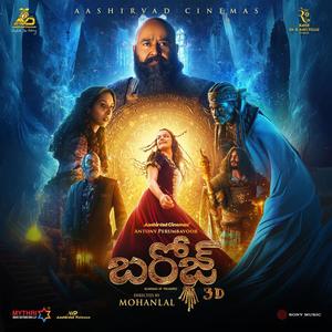 Barroz (Telugu) (Original Motion Picture Soundtrack)