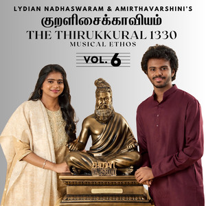 Imaippir - Kural No. 1129