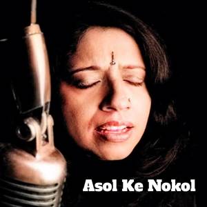 Asol Ke Nokol