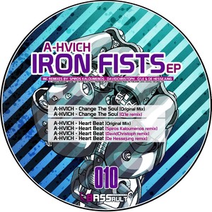 Iron Fists Ep