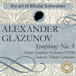Symphony No. 5 in B-Flat Major, Op. 55: I. Moderato maestoso