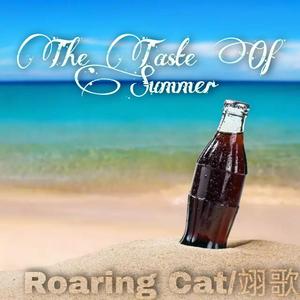 The Taste Of Summer