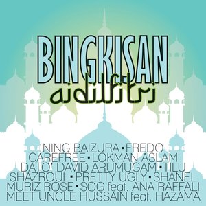 Bingkisan Aidilfitri