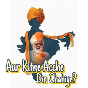 Aur Kitne Acche Din Chahiye (feat. Gaurav Rastogi)