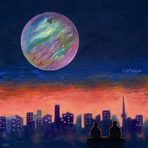 이런 말을 하기까지