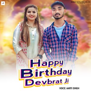 Happy Birthday Devbrat Ji