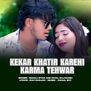 Kekar Khatir Karehi Karma Tehwar