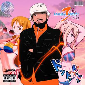 Hypnotize, Pt. 2(feat. Wa$abi D, P2thegoldmask & Karo) (Explicit)