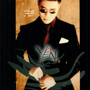 Let's Just Take It Back