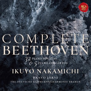 Piano Concerto No. 5 in E-flat Major, Op. 73 