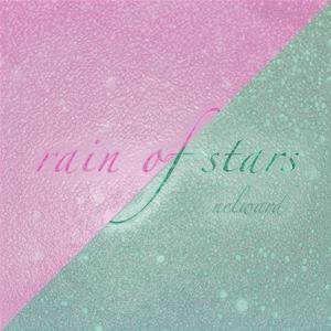 Rain of Stars