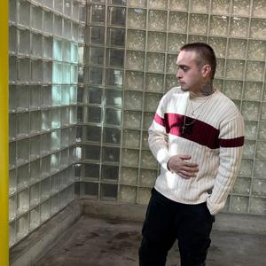 In the Middle (feat. Heezy the Artist) (Explicit)