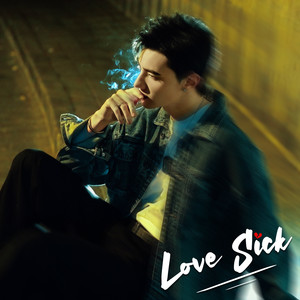 Love Sick (Studio)
