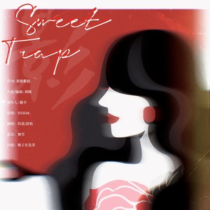 Sweet Trap