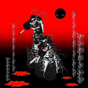 KARU'S DAILY RANTS (feat. Lord Karu Villain) (Explicit)