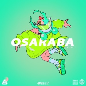 OSARABA (feat. LilyMone & 夜乃ネオン)