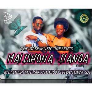 Malishona Ilanga (feat. Sthandwah SA) [Special Version]