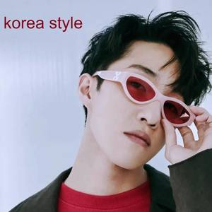 KOREAN STYLE INST (Remix)