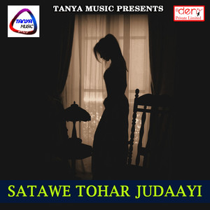 Satawe Tohar Judaayi