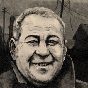 Забуття (Explicit)