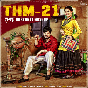 Tagda Haryanvi Mashup 21