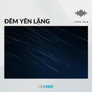 Đêm Yên Lặng (Inst.)