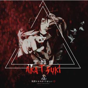 The Akatsuki (Explicit)