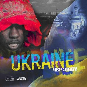 HIGHWAY ROLLIN (Explicit)