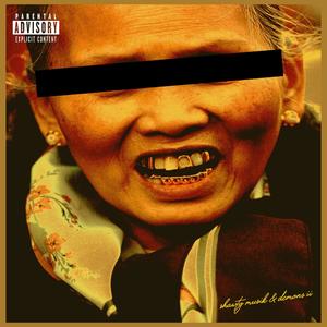 WAY TOO LONG (feat. FreeFlo) (Explicit)