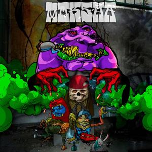 One for the vio(feat. Gabriel CA, El Infeli, Dj Tynk & Sete)