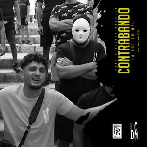 Contrabando (feat. Imad Maestro & Richie Rasheed)