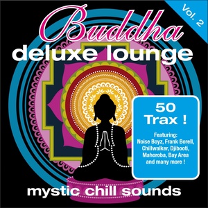 My Lovin' (Vocal Mix)