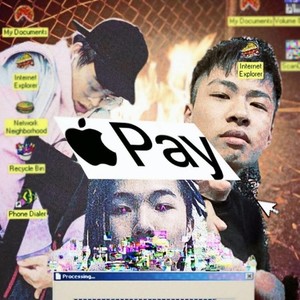 Apple Pay (feat. Nazz & benxni) [Prod. Distro]