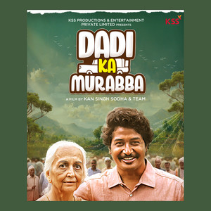 Dadi Ka Murabba
