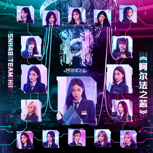 私有物 (Control)