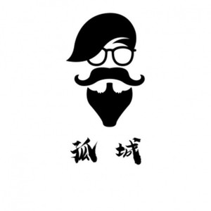 孤城