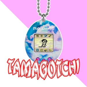 Tamagotchi (Explicit)