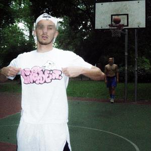 ALL DAY (feat. bruno banani) (Explicit)