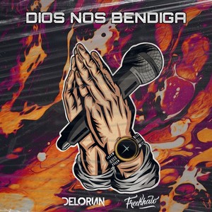 Dios Nos Bendiga