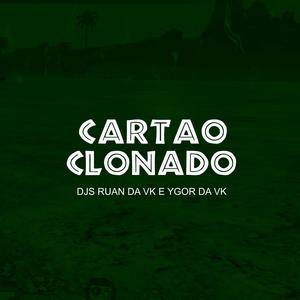 Cartão Clonado (Explicit)